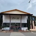 Casa Para Ate 10 Pessoas Diroma Fiori Caldas Novas - Ymt - 417